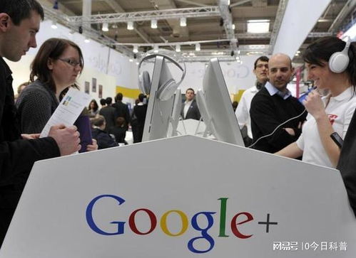 探索未来通信 五款高效5G通信技术服务网站推荐