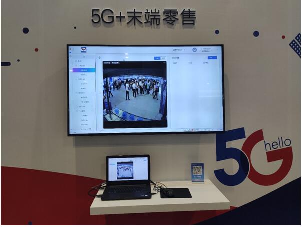 广西电信联合多企推出5G智慧售货车 新技术驱动的流动服务新生态