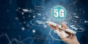 中国电信5g新进展 力争明年启动sa网络升级
